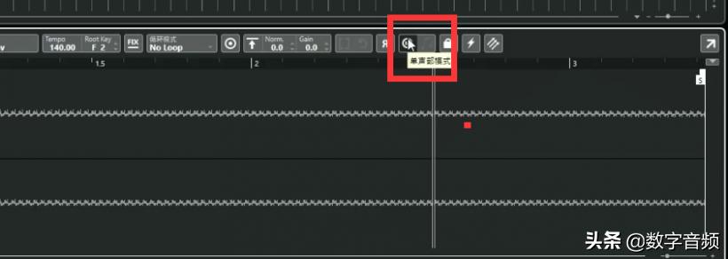 Cubase11升级的新功能体验与介绍