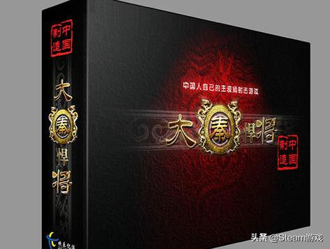 这是我们的战争游戏手游,以中国历史为背景的战争策略游戏