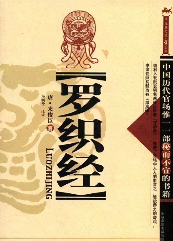 表面上大家都是打工人,有的同事却背地里学习《母猪的产后护理》