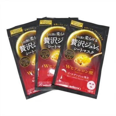 医用无菌补水面膜排行榜10强,补水保湿最好的面膜排行榜前十名