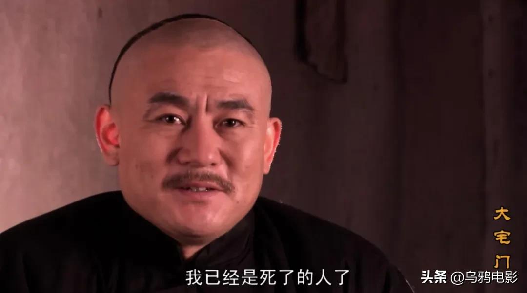 陈凯歌张艺谋姜文跑龙套大宅门,张艺谋陈凯歌姜文客串