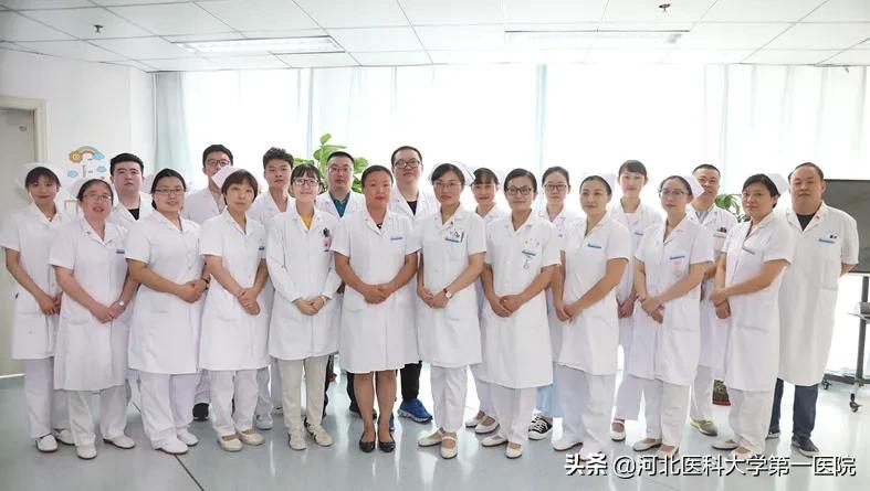 8大病区11个门诊多个特色诊疗，医大一院这个学科太“硬核”了