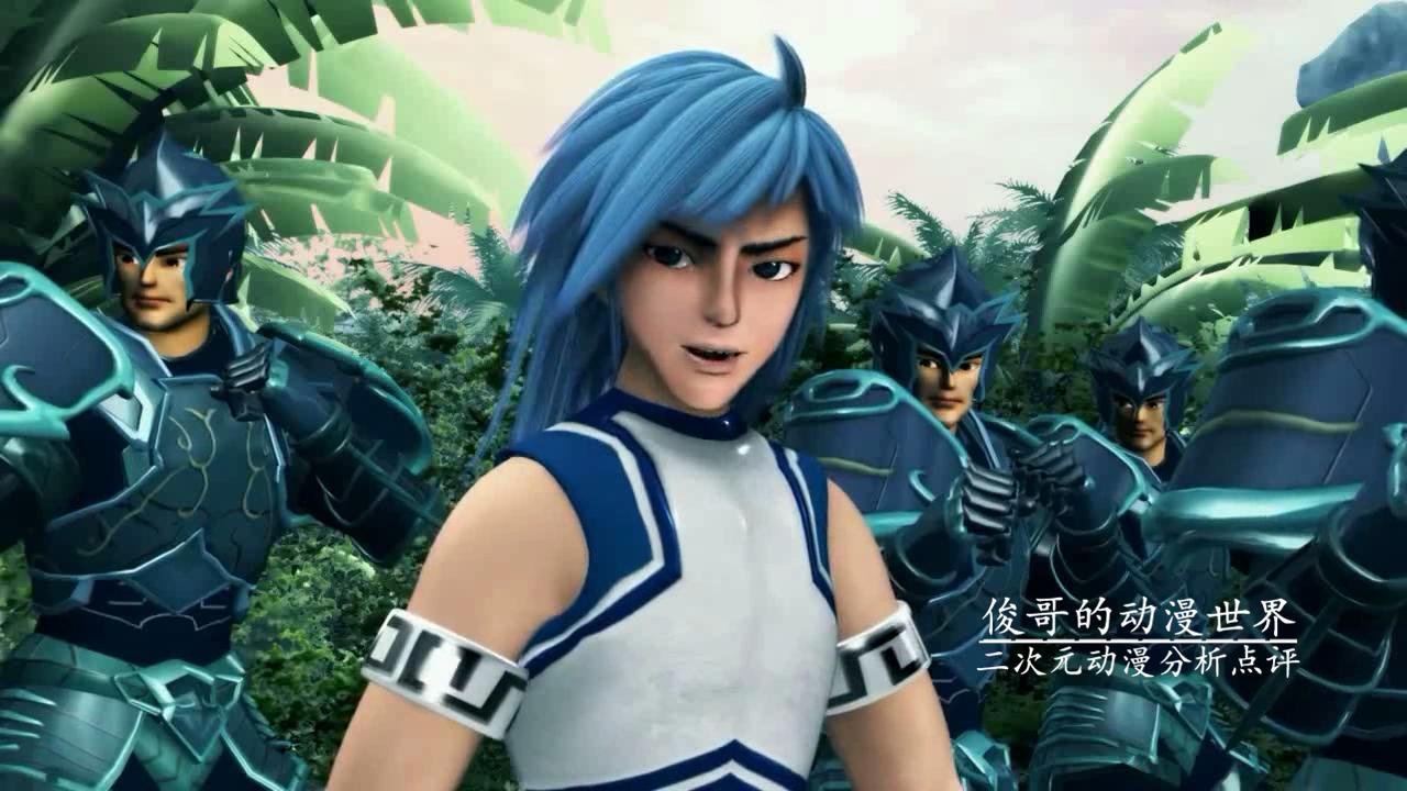 超兽武装冥王封印过程和解开过程,超兽武装异能锁消失