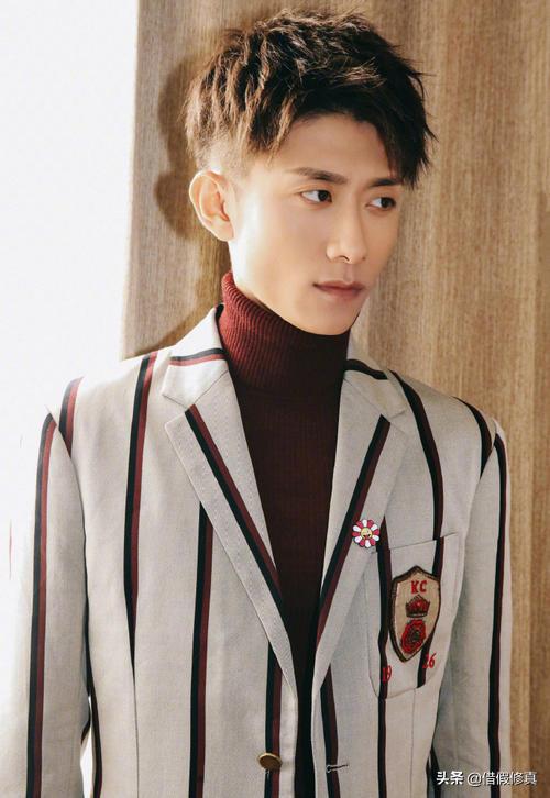 刘星和张一山有什么关系,刘星和张一山谁好