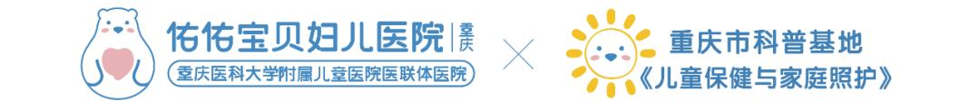 小孩体质差挑食咋办,小孩偏瘦脾胃不好挑食怎么锻炼