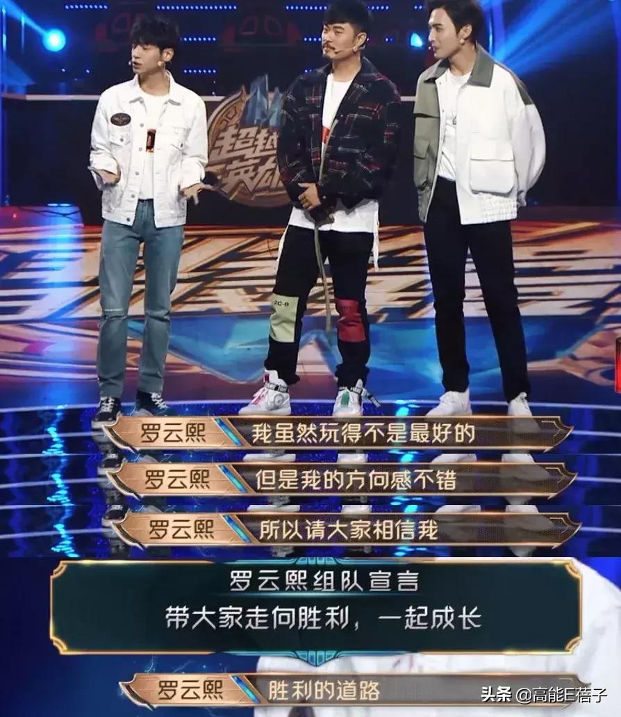 有人问罗云熙保持年轻的秘诀,少年气息如何培养