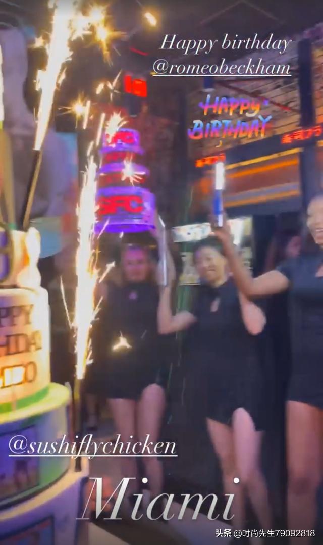 贝克汉姆儿子罗密欧生日,贝克汉姆小七活动现场