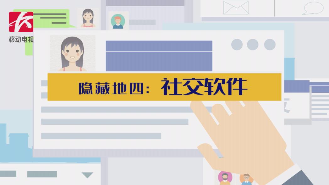 打击私彩内部信息,打击黑彩私彩