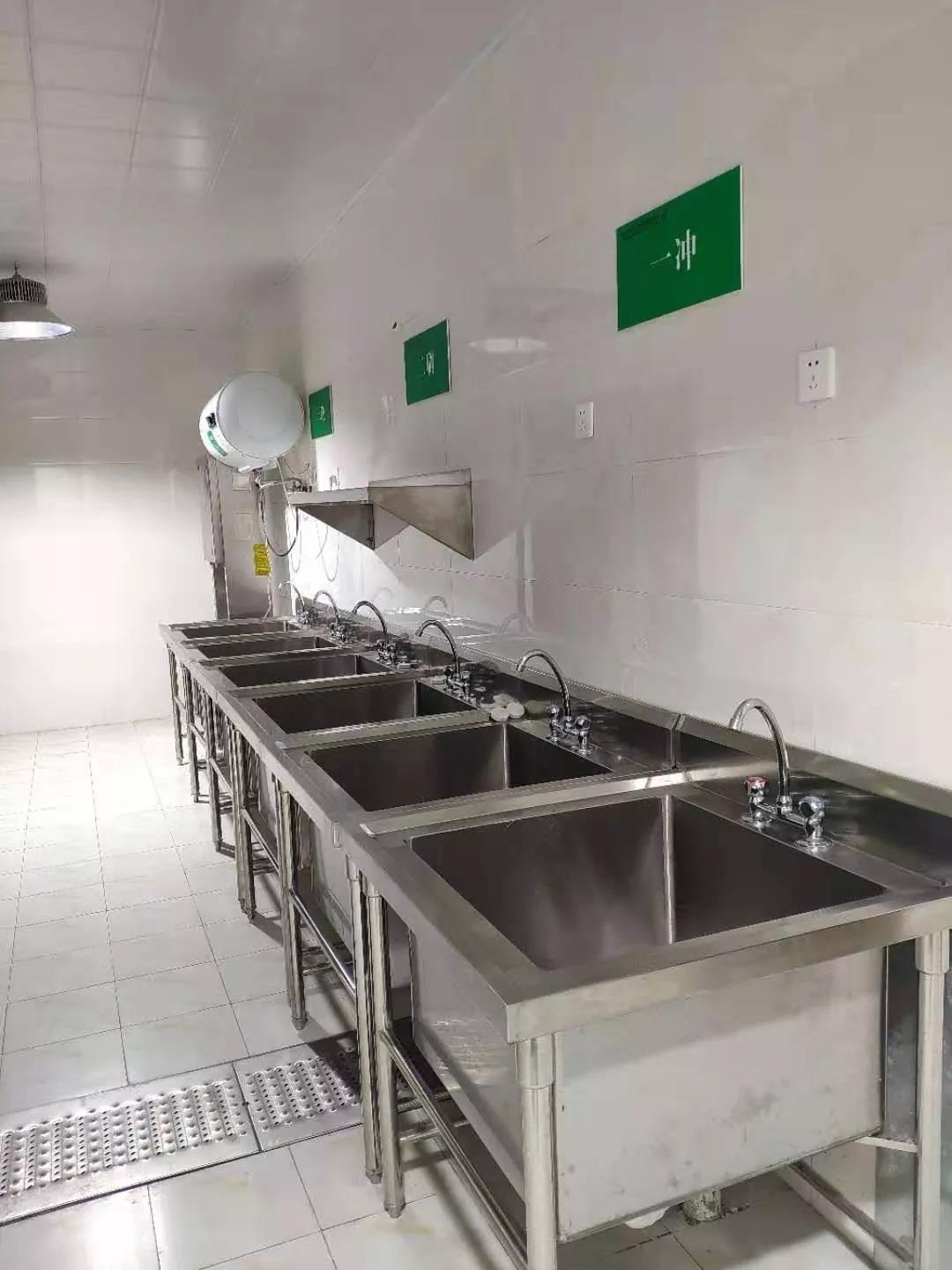 川师附小青台山小学,小浪探校