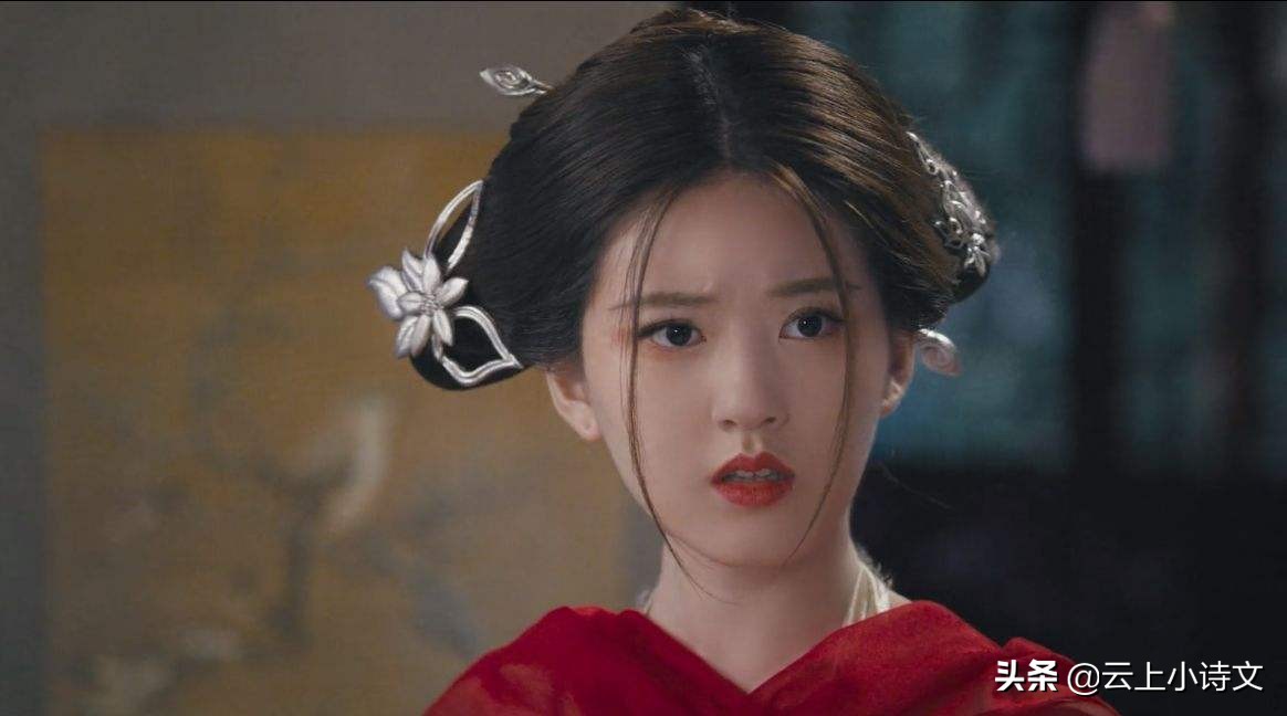 传闻中的陈芊芊守宫砂为什么消失,传闻中的陈芊芊守宫砂被发现