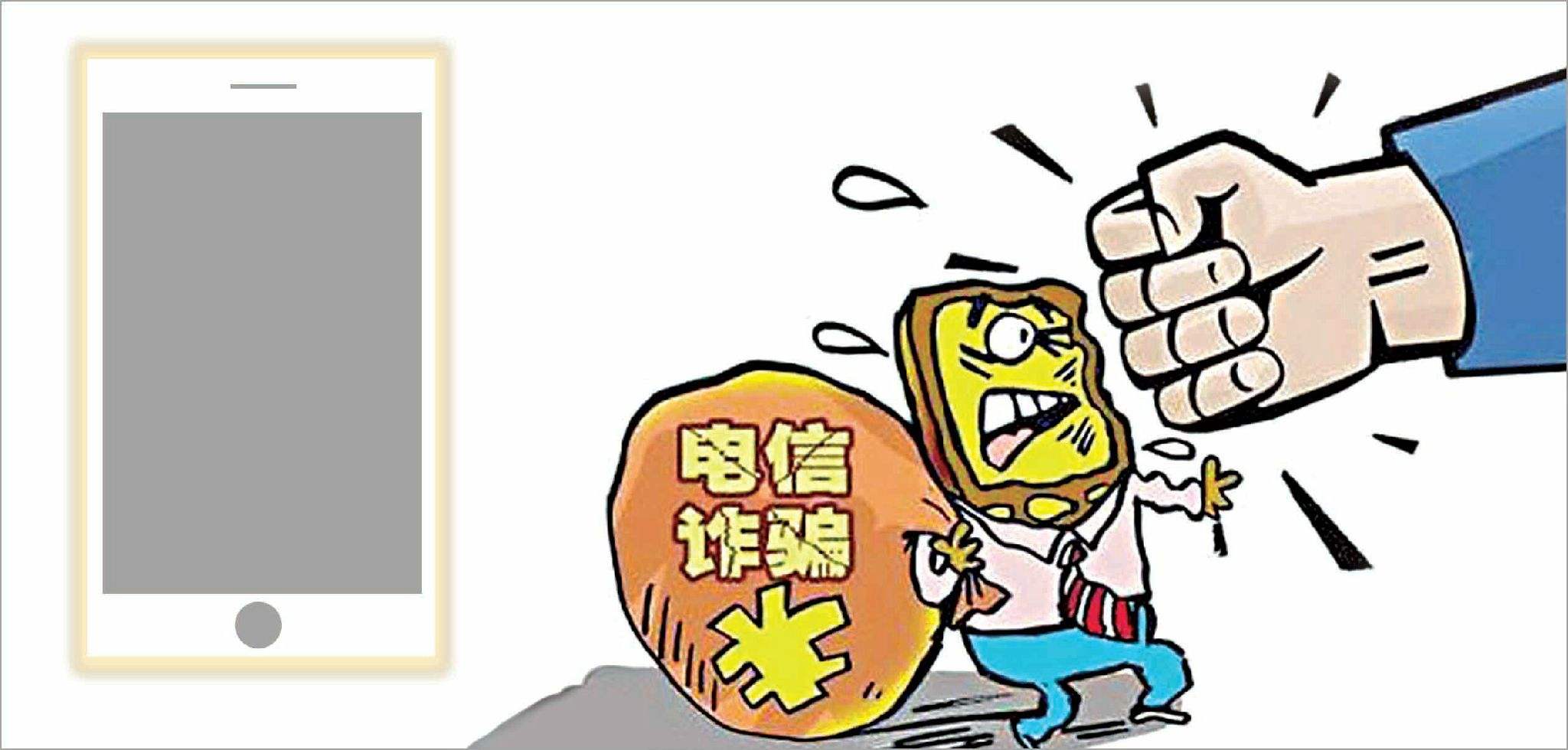 点开了未知短信发的链接怎么办,短信收到不明信息和链接要点开吗