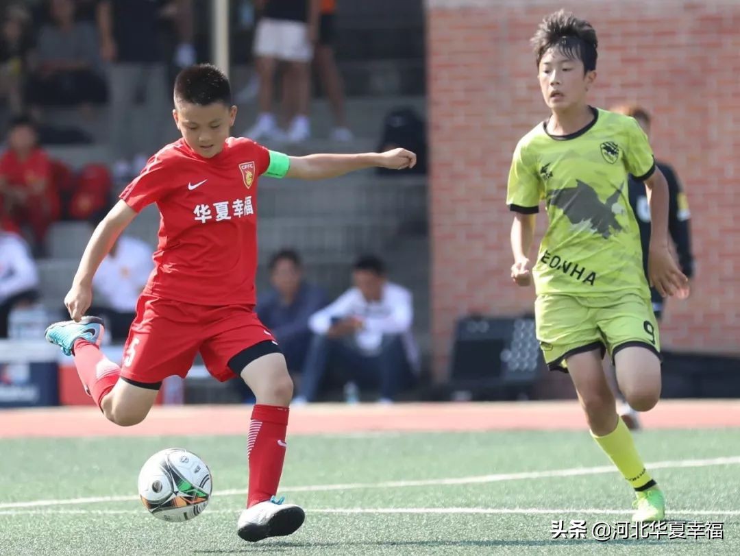 幸福足球俱乐部青训报名,幸福小将图片