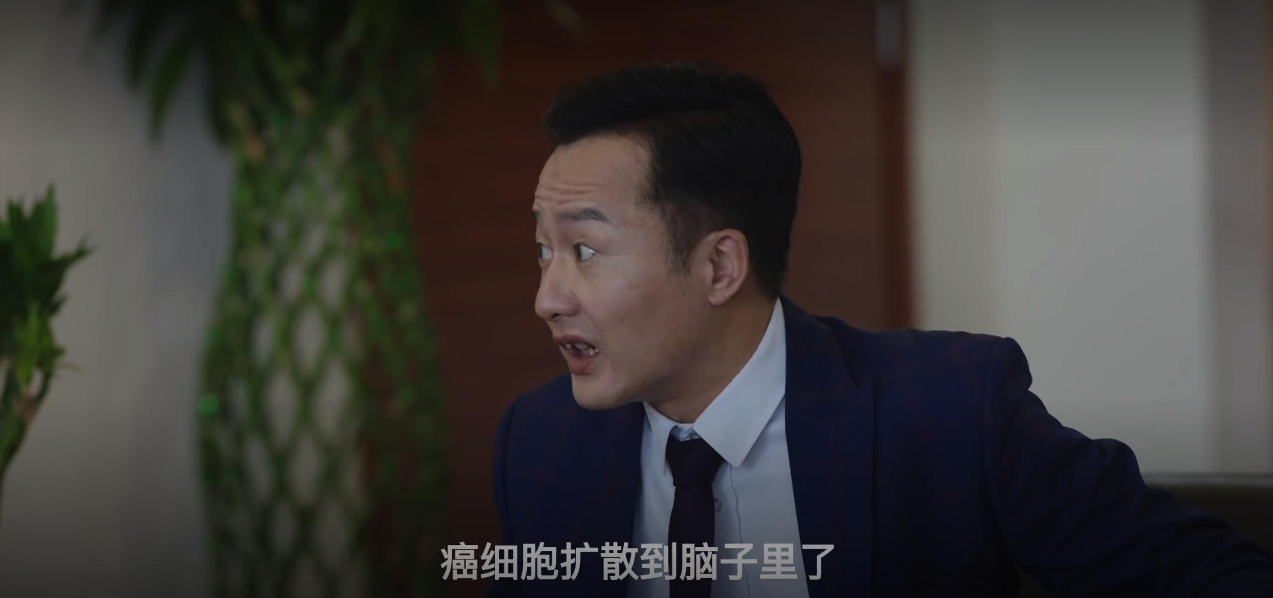 余欢水郭京飞现场,郭京飞我是余欢水水中的表演