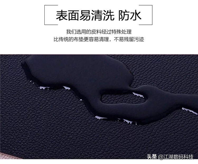 电脑鼠标垫大号0.01包邮,大号鼠标垫80乘40厘米清仓特价