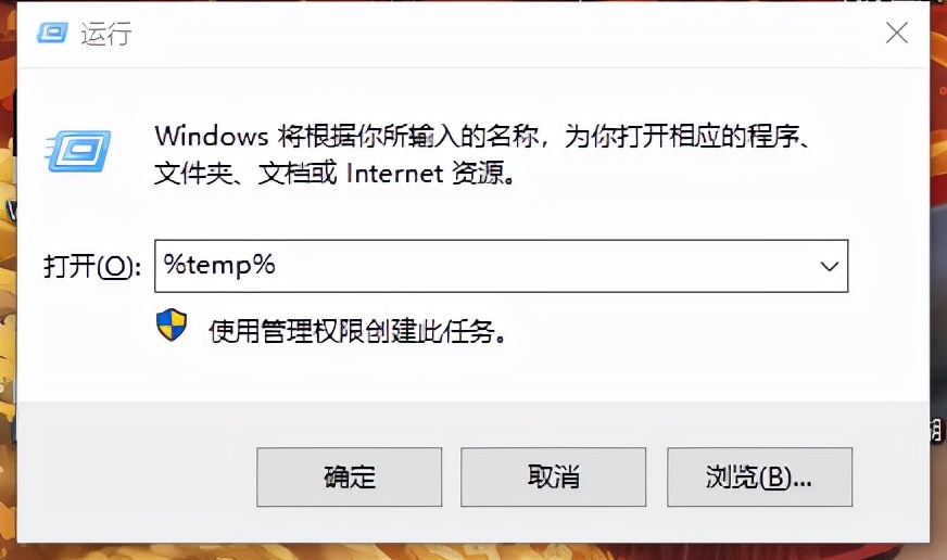 c盘满了怎么清理垃圾而不误删,怎样清理c盘系统内存垃圾