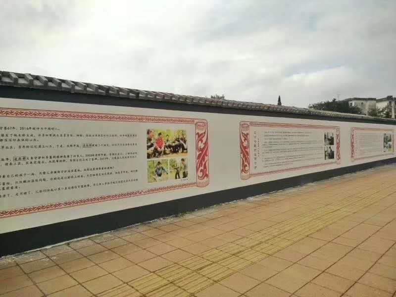 墙体彩绘机定位,央视墙体彩绘机