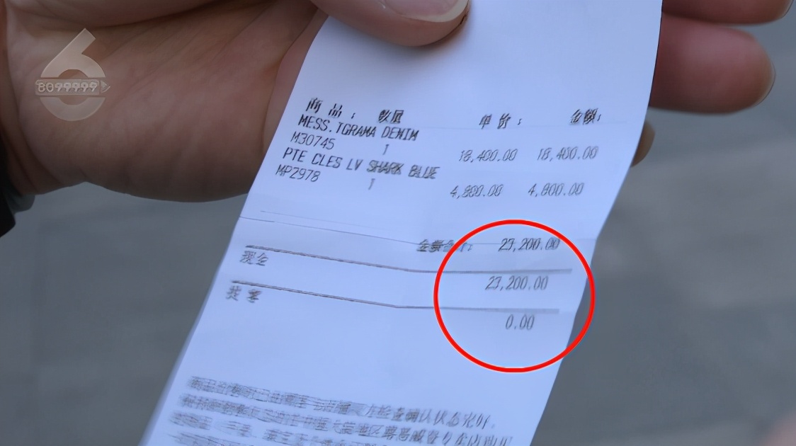 13宀佸皯骞翠拱lv,13宀佸皬瀛╀拱lv