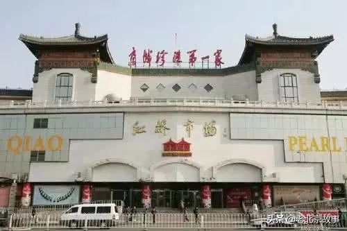 北京金鱼池东区是几环,北京金鱼池原址