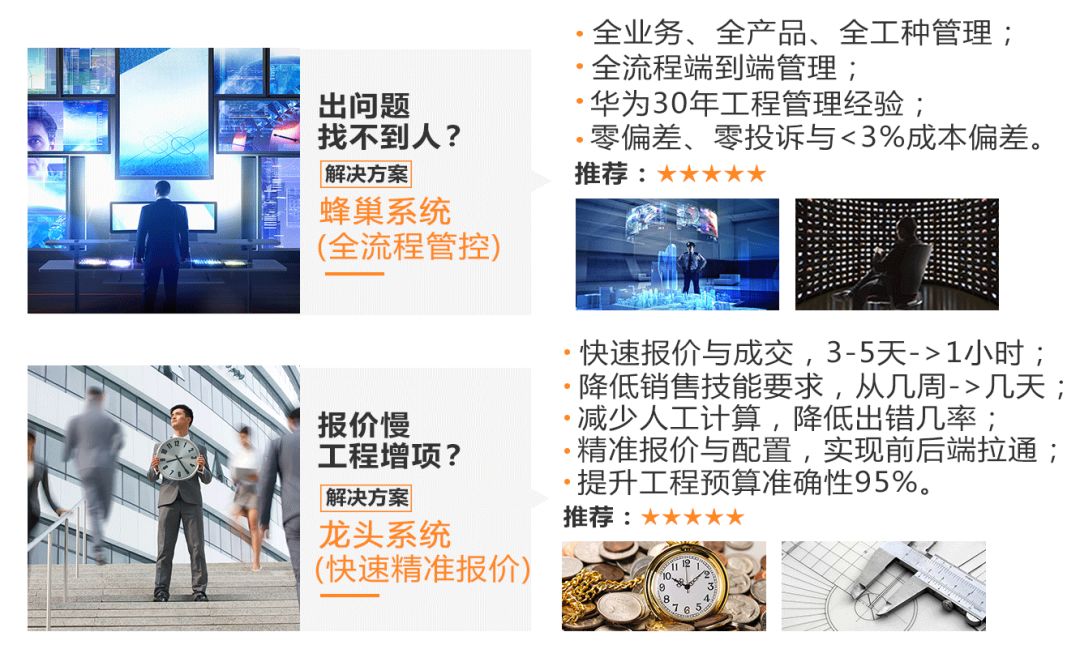 深圳百创装饰公司口碑怎么样,深圳百创装饰公司介绍