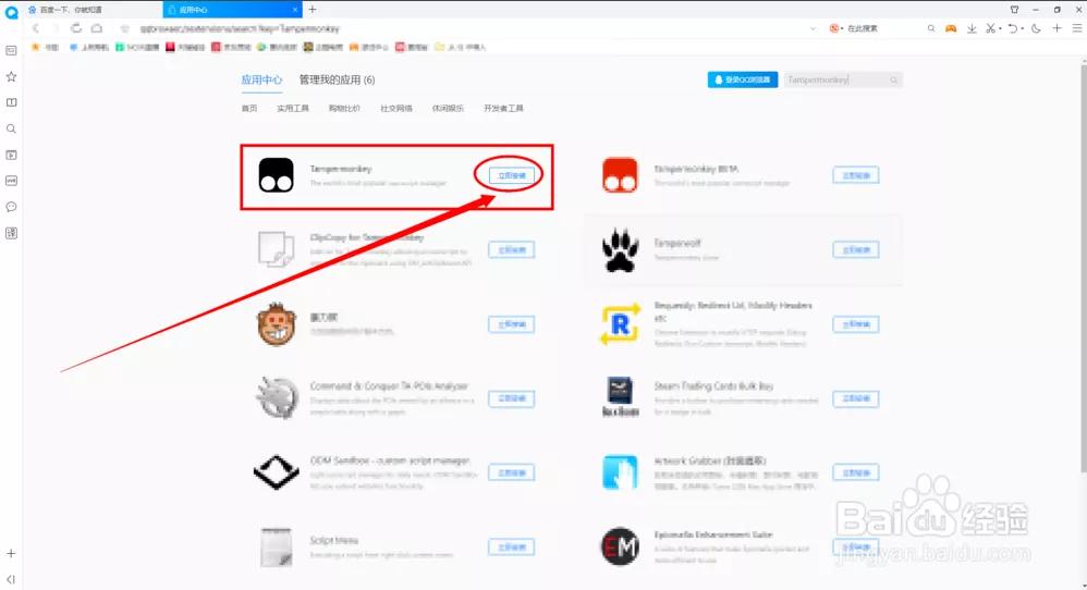 不可不知的1000个职场常识txt,职场必读书籍电子版