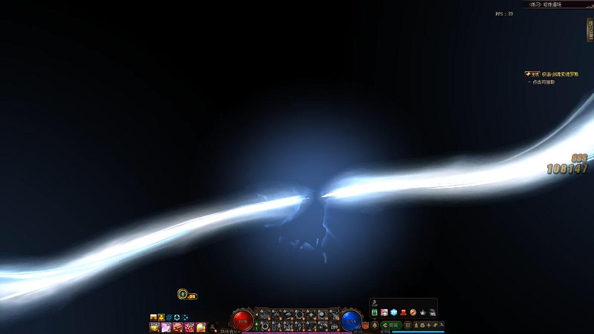 dnf元素爆破师三觉动画,深层解读宇宙大爆炸