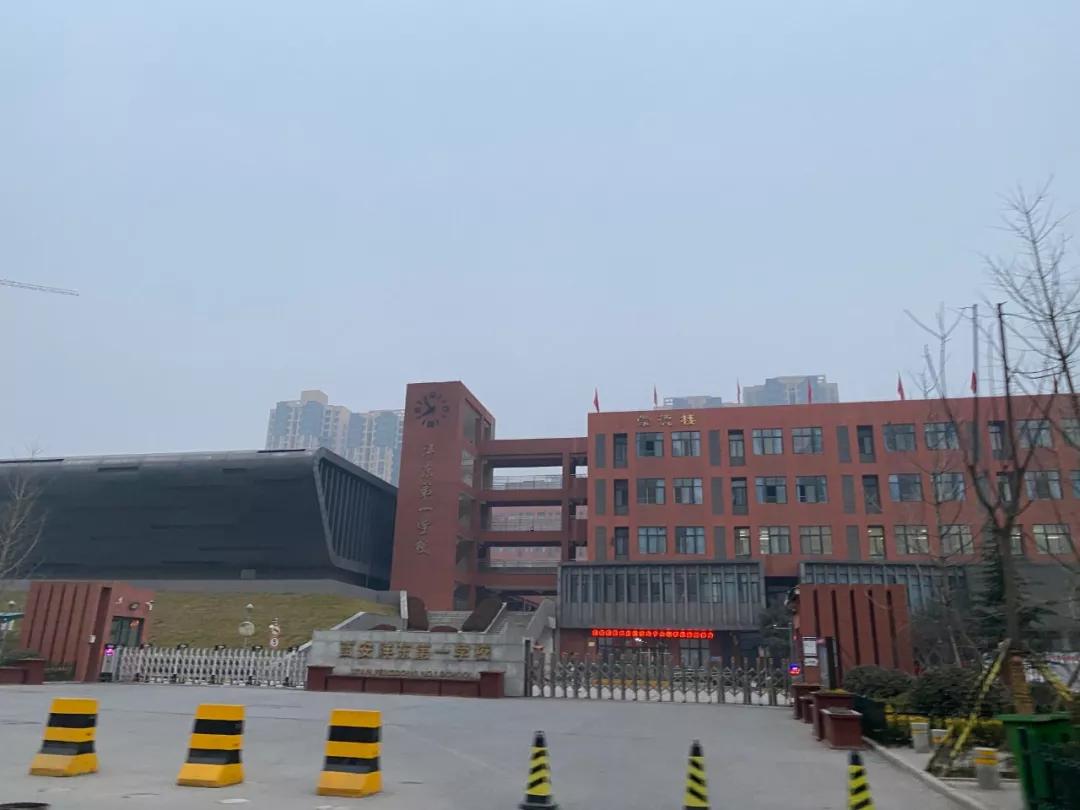 西安国际足球中心高清图可下载,西安国际足球中心最新图片