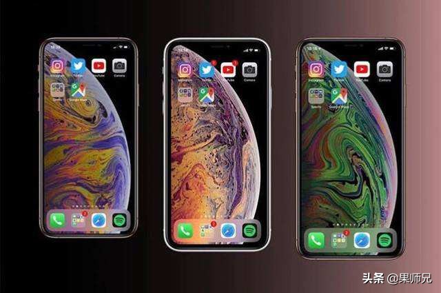 苹果ios14.2通道关闭了吗,ios12.2到底有什么新功能