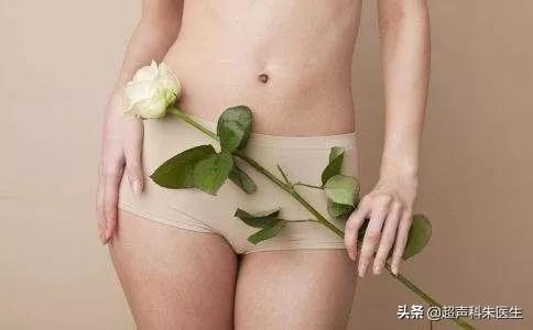 内裤上面很黄是妇科炎症吗,内裤暗藏妇科病