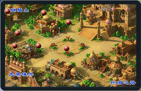 梦幻西游铃铛插旗技巧,梦幻西游插旗需要奇门遁甲吗