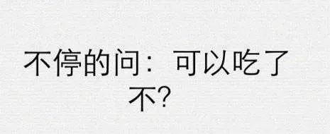 有哪些吃火锅十分low的行为,有哪些吃火锅low的行为