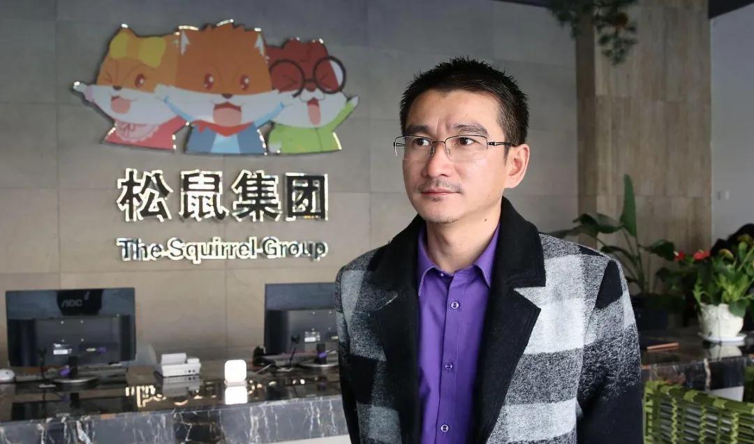 三只松鼠食品安全如何预防,三只松鼠国家安全标准