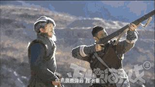 爆笑GIF趣图：美女，这射的是丘比特之箭吧