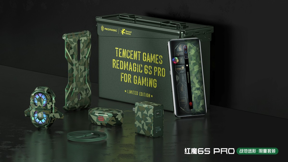 游戏手机红魔六pro是5g手机吗,4000元以下的红魔6spro值得买吗