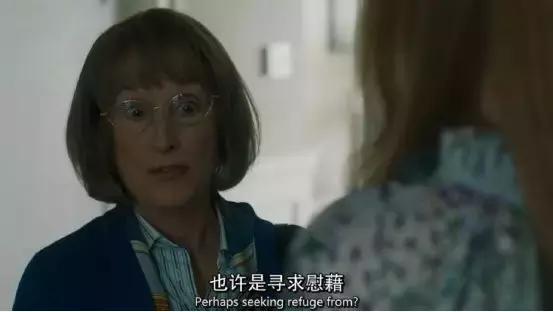 章泽天珠宝晚宴,章泽天疑赴剑桥深造