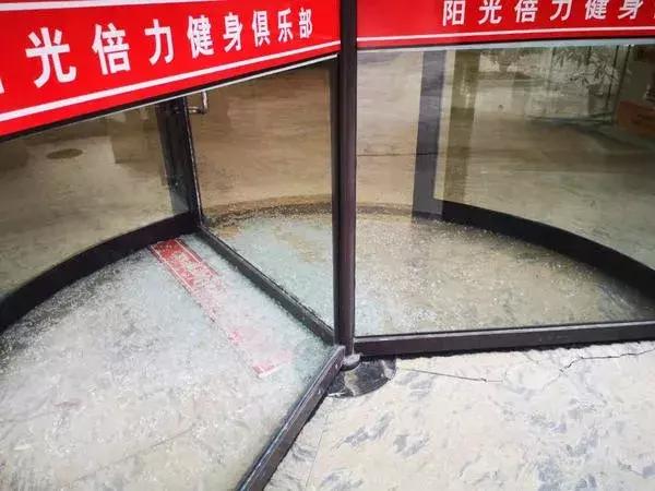 郑州中体倍力多家分店“跑路”进展：多数分店已被其他俱乐部接手原会员怎么处理有结果