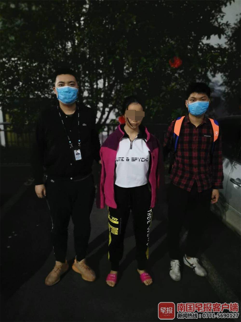 严惩利用疫情诈骗案例,广西疫情期间诈骗案例视频