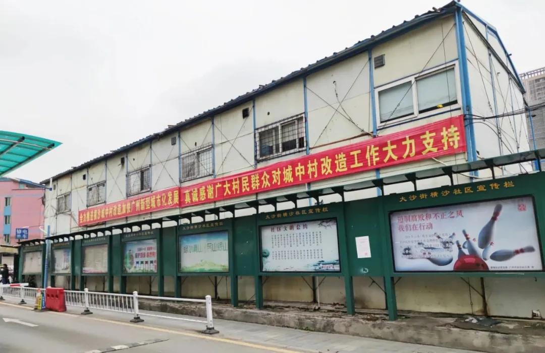 黄埔珺合府最新消息,黄埔中鼎珺和府价格