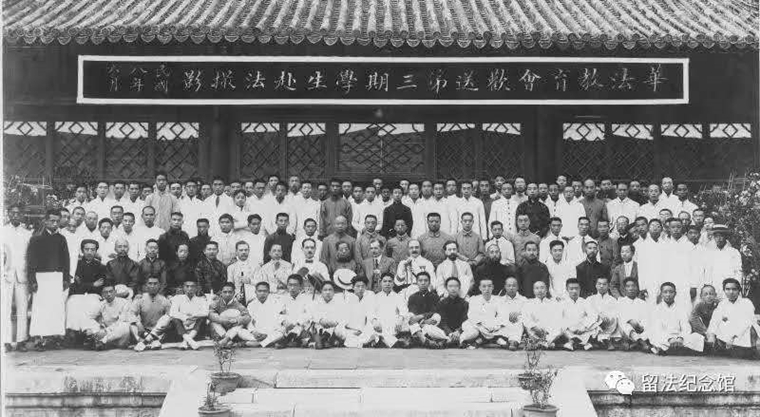 毕业季同学合影,14人一组毕业季照片