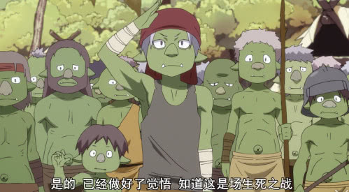 关于我被转生后成为史莱姆的故事 (关于我转生成为莱姆的那件事萌王)