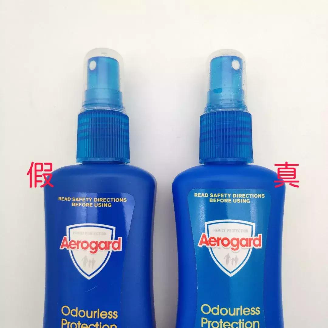 澳洲驱蚊水aerogard正品,aerogard驱蚊喷雾有毒吗