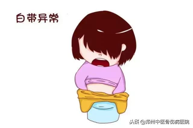 女性冬季要小心3种妇科病,冬季妇科病发病率高