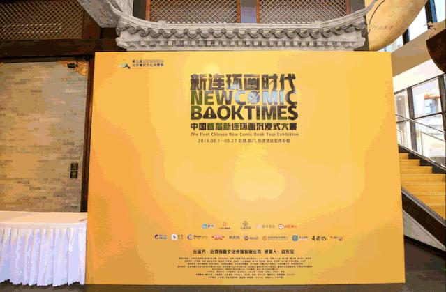 未来已来时代,未来已至未来已来