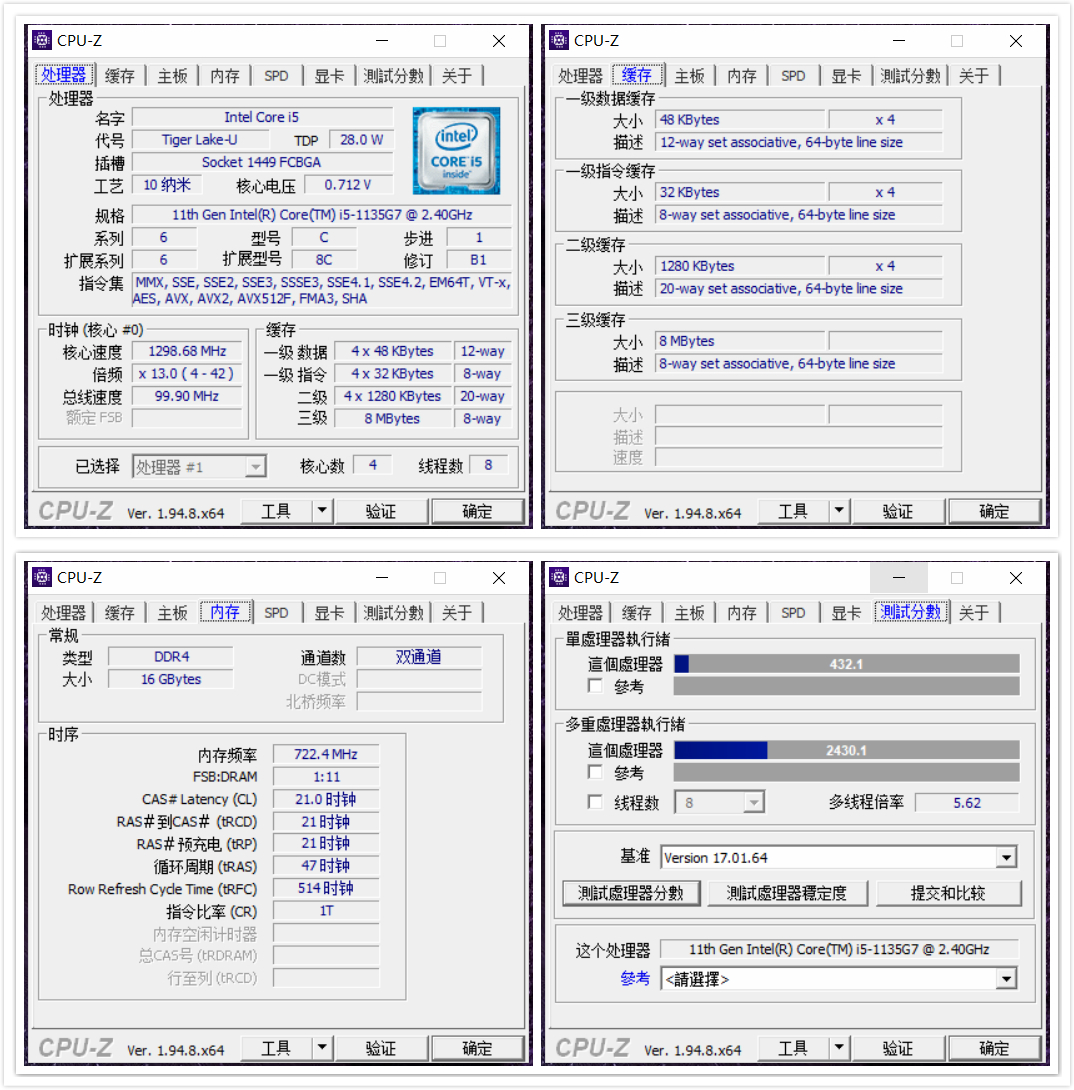 惠普envy13是采用什么架构,惠普envy13独显版值得买吗