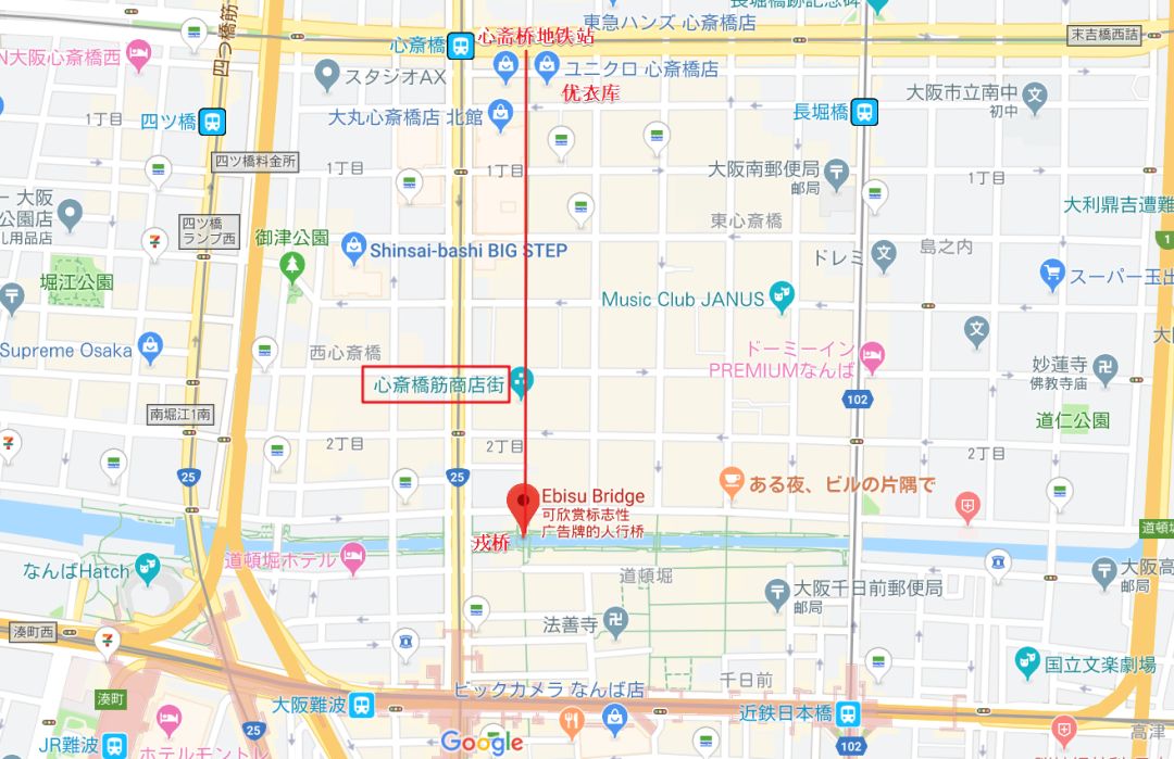 日本大阪京都2日游攻略答案,日本大阪两日周游卡