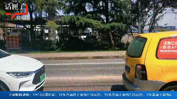 注意！上海这两区交界呈“猪肝红”，还有人“站街”揽生意...堵堵堵堵到天荒地老