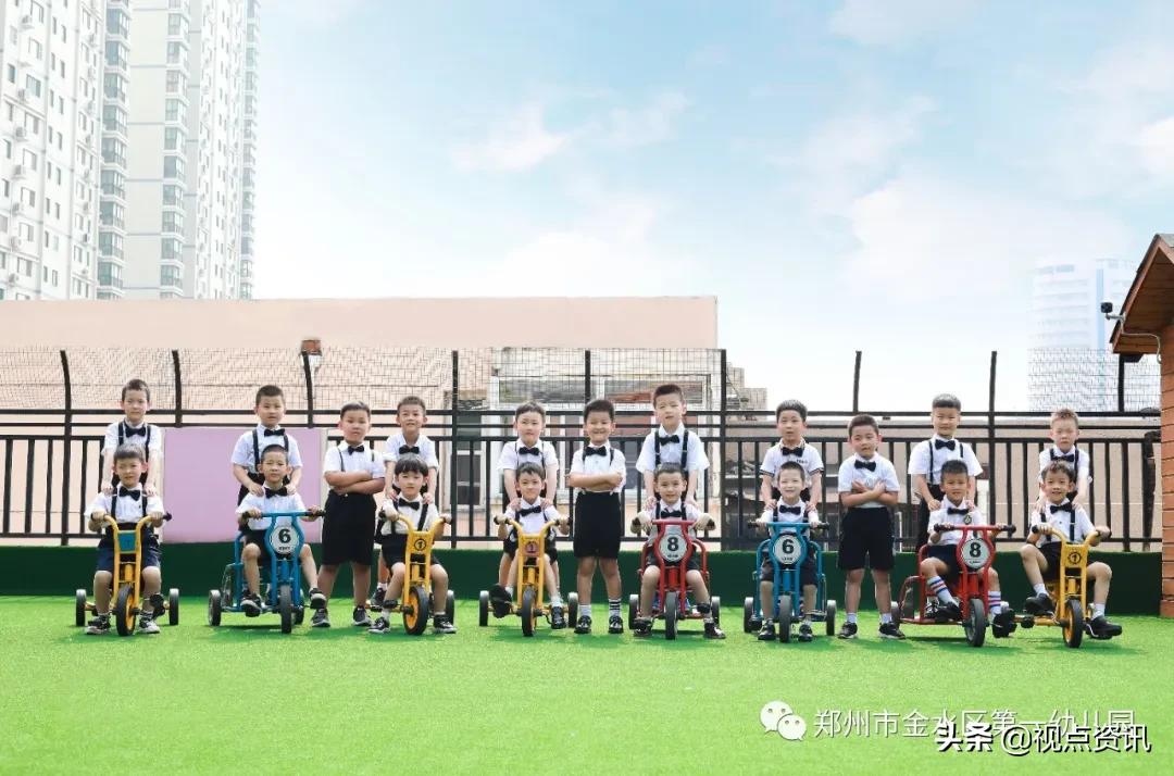 金水一幼六一,金水一幼幼儿园