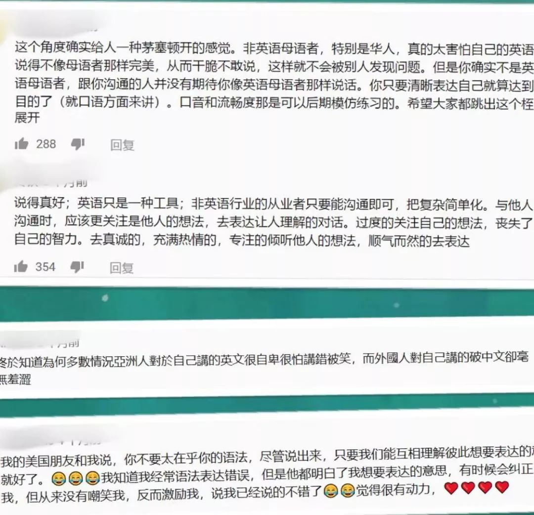 基础差的妈妈可以教会孩子英文吗,翻译妈妈教娃英语
