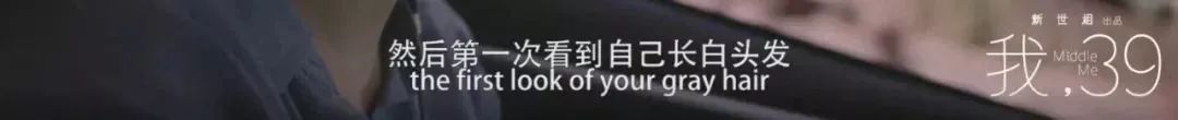 40岁高圆圆终于怀孕：能做主的女人，到底有多爽？