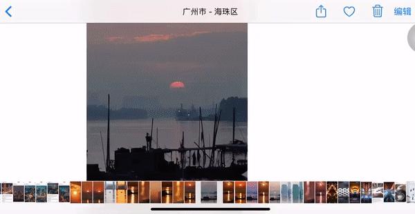 如何使用iphone自带的相册功能,iphone相册超实用功能