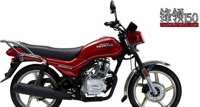 7000元五羊本田跨骑最新款,12000元五羊本田跨骑125推荐